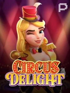 Circus Delight